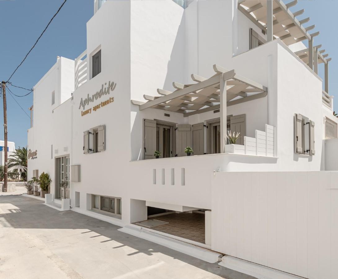 Aphrodite Luxury Apartments Agios Prokopios (Naxos) Exterior foto